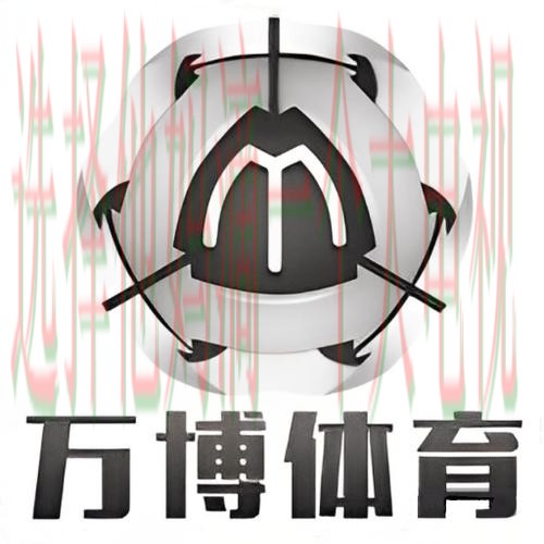 免费下载万博体育APP苹果版体验 免费下载万博体育APP苹果版体验