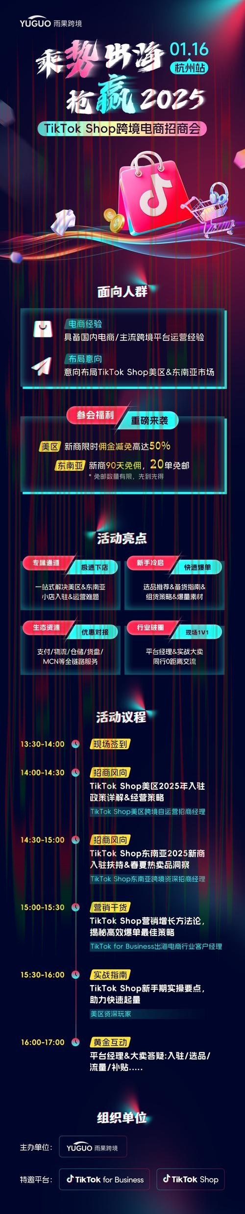 探索亚美娱乐网页版的最佳玩法与技巧