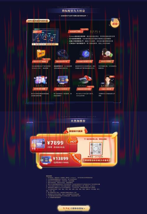 亚盈娱乐登陆注册平台官网解析