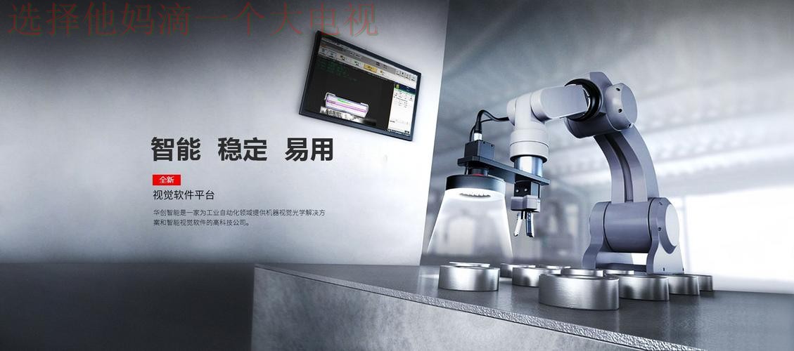 深入解析凯发体育正规版应用特点 深入解析凯发体育正规版应用特点