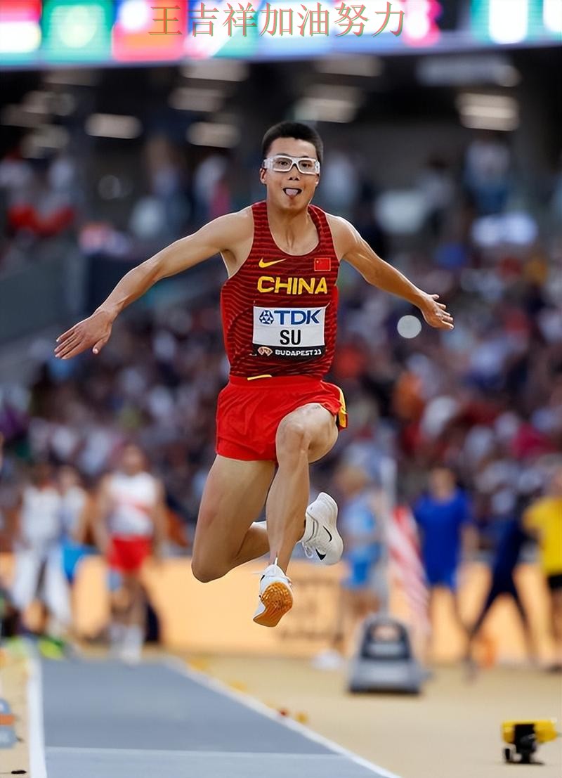 中国田径队防线失误导致痛失好局 赛后分析指出关键问题 中国田径队防线失误导致痛失好局 赛后分析指出关键问题