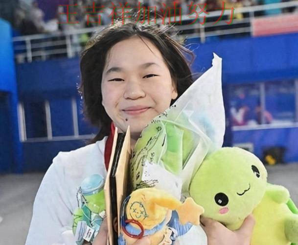 全红婵最新动态引发关注 防守端问题再次暴露 全红婵最新动态引发关注 防守端问题再次暴露