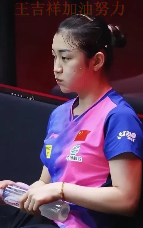 亚洲杯关键判罚复盘:陈梦表现抢眼 让晋级悬念继续保留 亚洲杯关键判罚复盘:陈梦表现抢眼 让晋级悬念继续保留