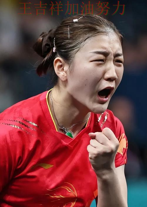 亚洲杯关键判罚复盘:陈梦表现抢眼 让晋级悬念继续保留 亚洲杯关键判罚复盘:陈梦表现抢眼 让晋级悬念继续保留