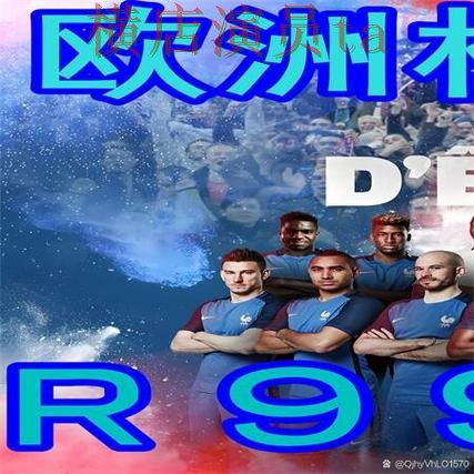 新手必看：世界杯买球网站真实体验详解 + 世界杯全球总决赛